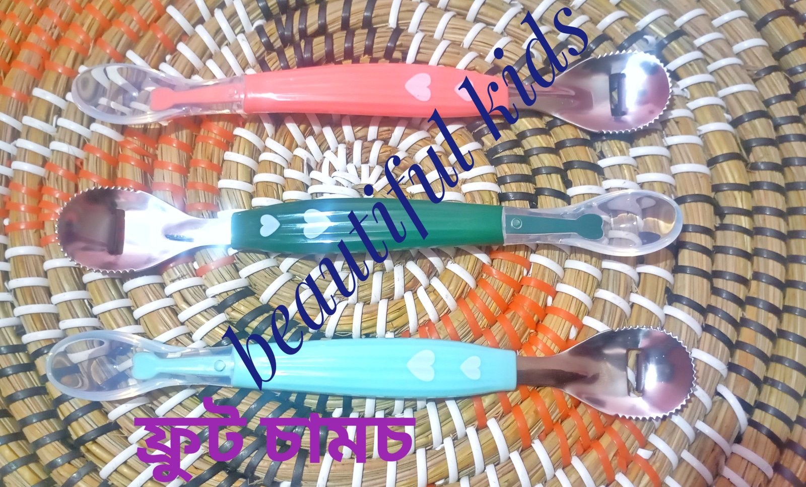 2026050612300583425-isha-appupnext.jpg